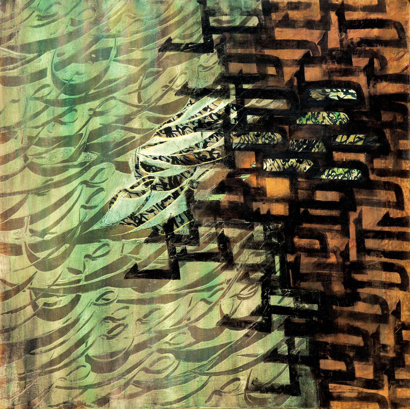 نام اثر: صاد - مجموعه خیال دوست